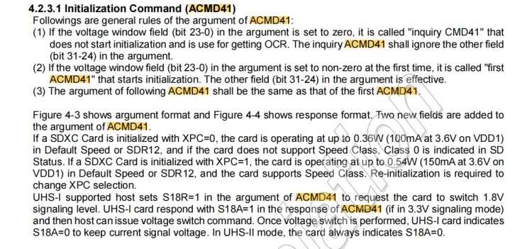 alt ACMD41命令介绍